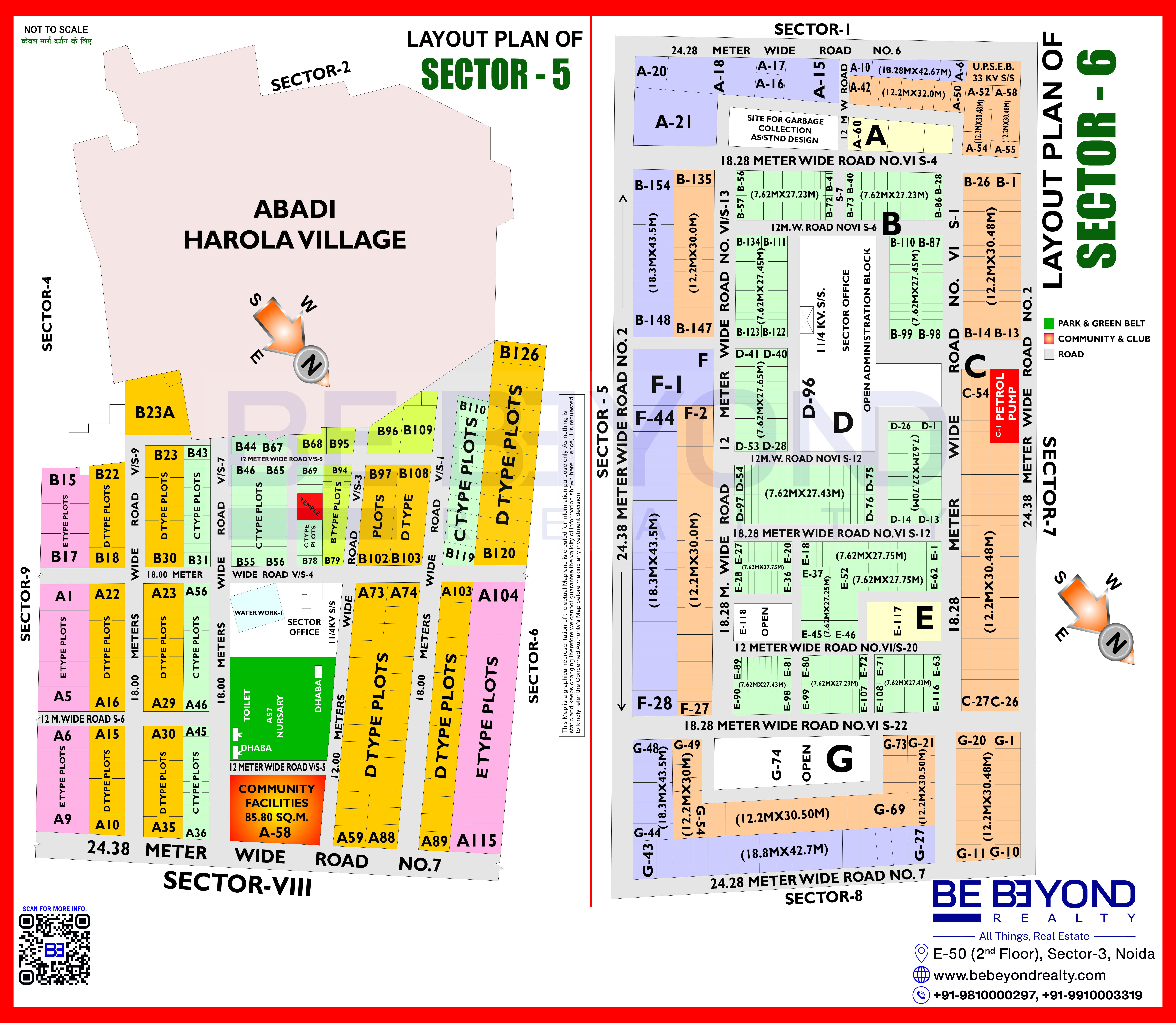 Industrial Area